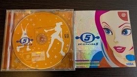 Space Channel 5 Dreamcast NTSC-J Japan Complete CIB Flyer Included
