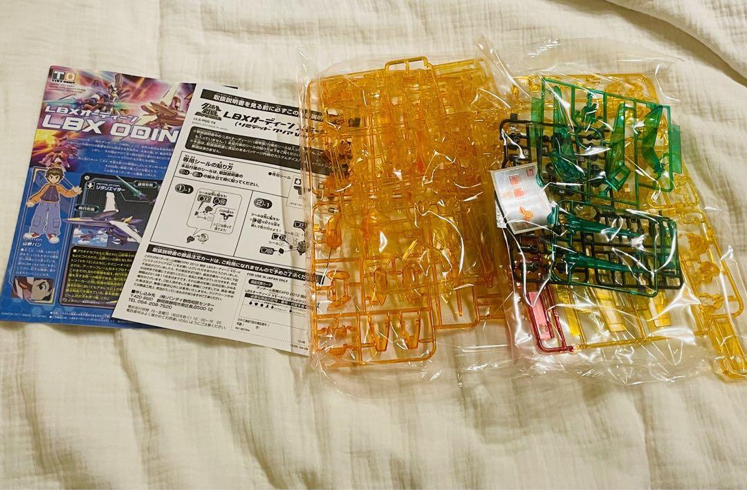 Danball Senki EXPO 2012 Lbx Odin X Mode Limited Clear Ver | eBay
