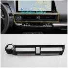LHD Carbon Fiber Center Air Vent Outlet Cover Trim For 2023-2025 Toyota Prius