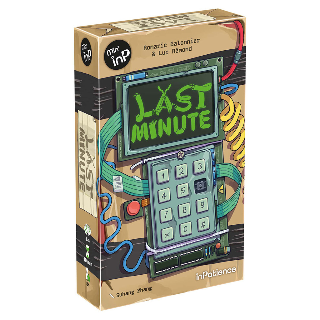 ПОСЛЕДНЯЯ МИНУТА