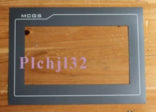 1PC Kunlun-state touch screen protective mask TPC7062KX