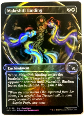 MTG Makeshift Binding SHOWCASE FOIL Murders at Karlov Manor 0290 NM