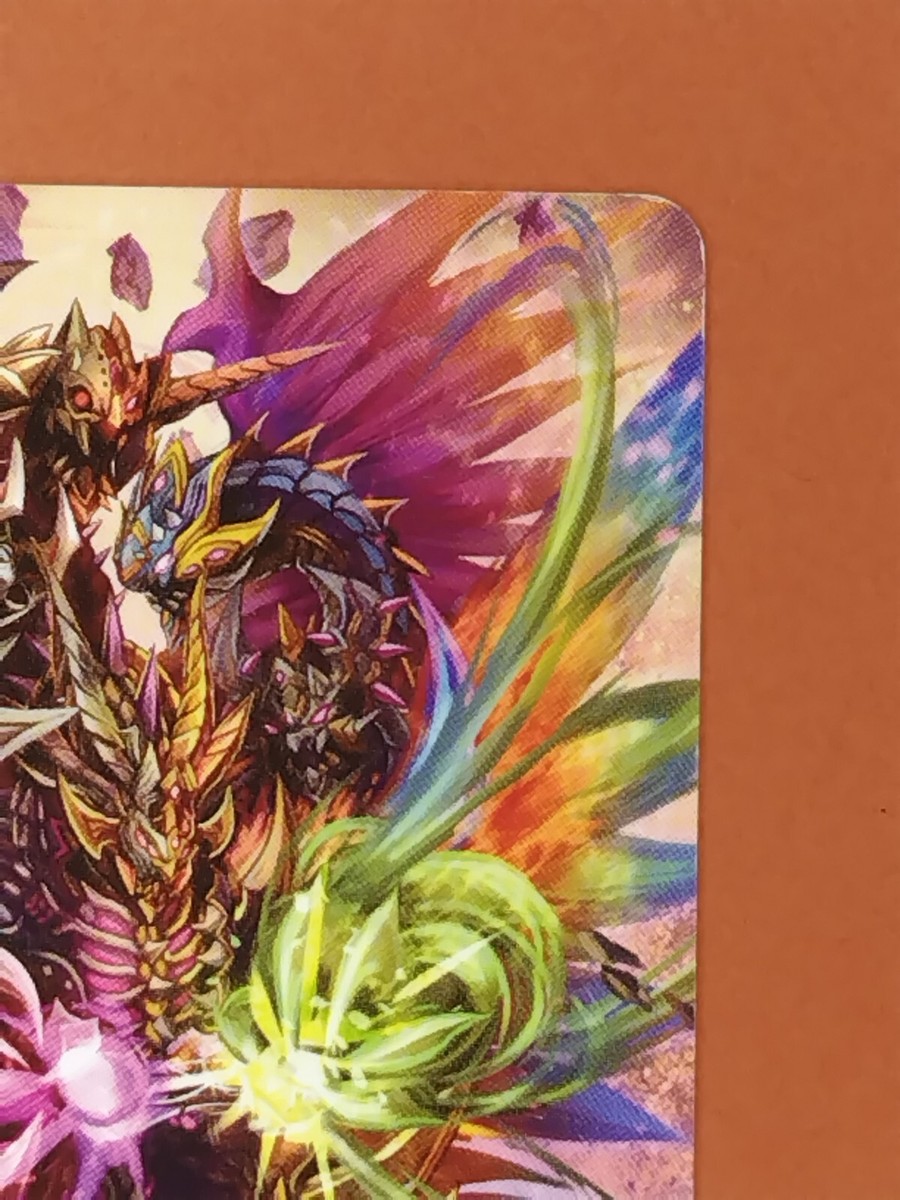 Ladis the Chaos Future Card Buddyfight Bushiroad Japanese X-SS04