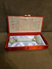 Jade Face  Neck Roller l Massager w/ Red Silk Box - Authentic from Beijing