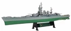 VITTORIO VENETO 1943 1/1000 Scale Ship Model (No21) LAST ITEMS!