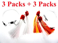 6 Packs 5/0 Shrimp Fly Rigs 3 White & 3 Red/Yellow Rock Fishing Lures