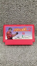 [Rare] Spartan X 2 IREM Famicom NES IF-23 Box Manual A5750