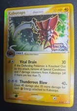 Kabutops (Delta Species) 9/110 EX Holon Phantoms Pokemon HP/DMG Reverse Holo 🔥