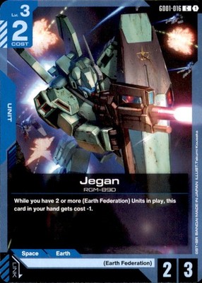 Gundam Newtype Rising GD016 Jegan - Common