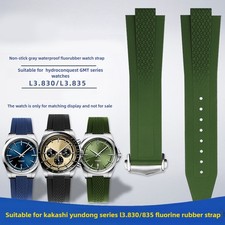 Cinturino orologio uomo gomma fluoro alta gamma per Longines HydroConquest GMT