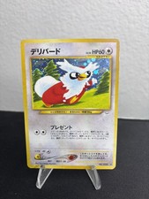 Pokemon Delibird Neo Revelation Holo Japanese No. 225 [LP]