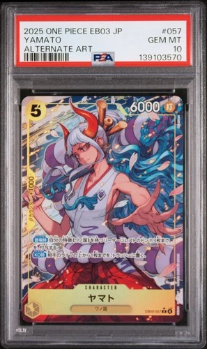 Yamato - EB03-057 - PARRALLEL - NM - Heroines Edition - Japanese PSA 10