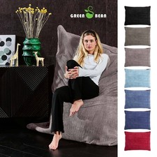 Sitzsack Riesensitzsack XXL aus Cordstoff mit Füllung Bean Bag Wohnkissen Gaming