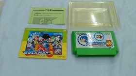 Rockman Capcom 3 Famicom Cartridge Video Game Console Sale