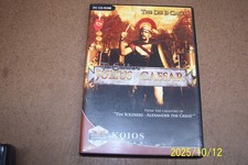 Tin Soldiers Julius Caesar