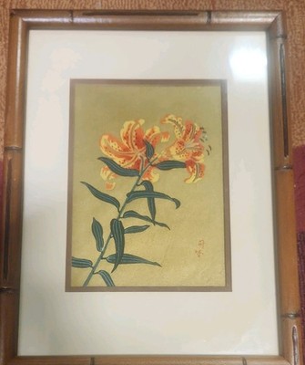 Tangyu Asada TIGER LILY Japanese Woodblock Print Uchida Kyoto Framed w/ COA
