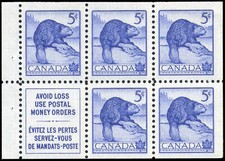 Canada #SG473 MNH Booklet Pane 1954 Beave Castor canadensis [336ai]