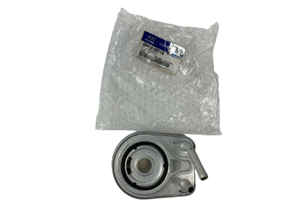 Enfriador de aceite de motor GENUINO para Hyundai Kia Sonata Forte Koup14-16 264102B710 1,6 L Foto 2 de 4