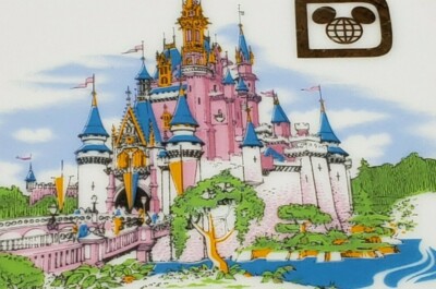 ディズニー　シンデレラ城　プレート Walt Disney World VINTAGE Souvenir 7.5