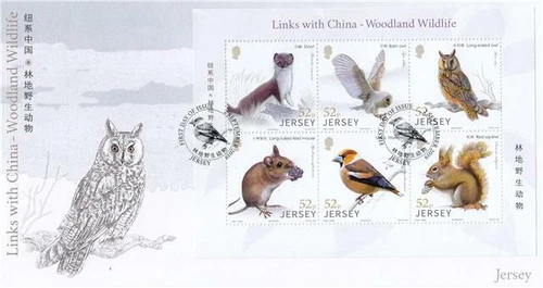 2019 Woodland Wildlife (M/S) - Jersey Post First Day Cover