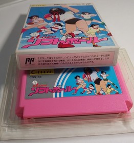 Famicom I Love Softball I Love Softball Coconut Japan Box theory
