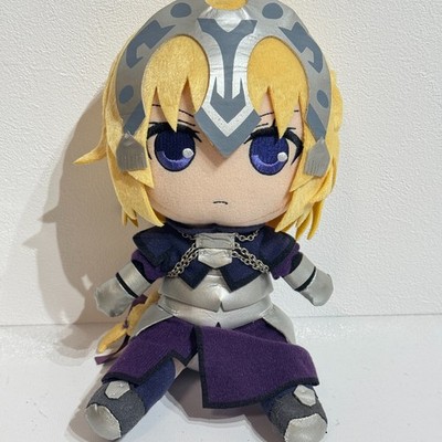 Fate Apocrypha Ruler Jeanne d'Arc Gift Plush Doll Toy 200mm 2017