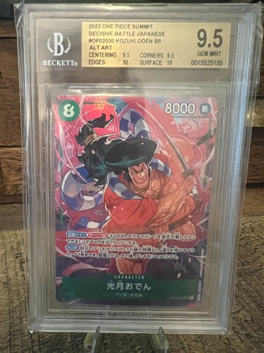 Kouzuki Oden (Alternate Art) graded BGS 9.5 for sale on eBay