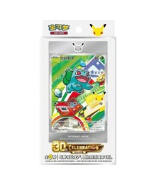 Pokémon 30th Anniversary First Partner Illustration Collection Box (Simplified Chinese)