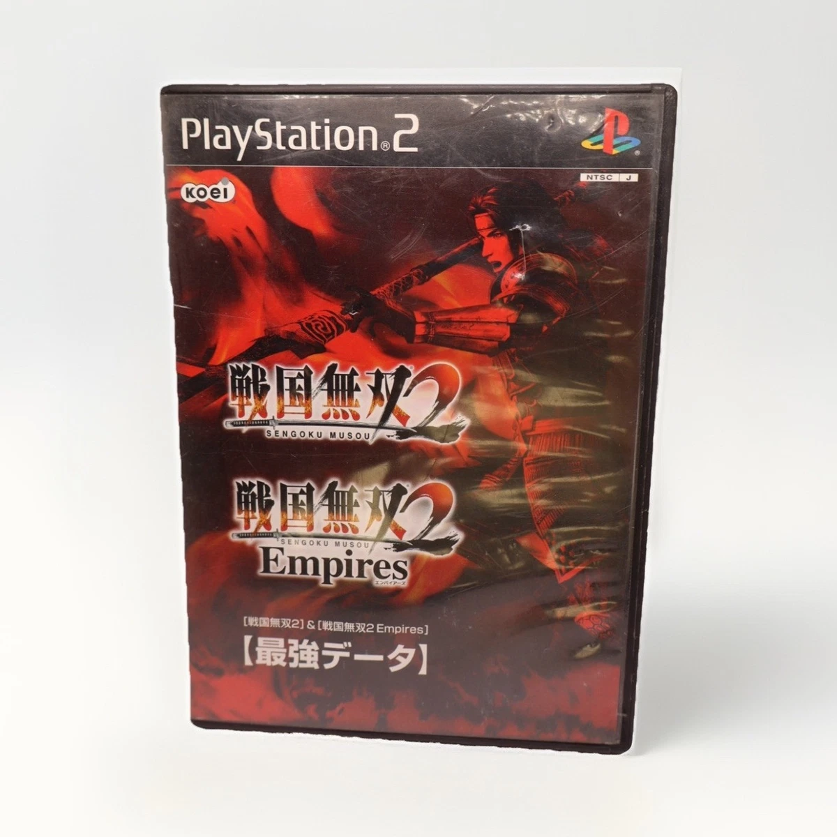 Uchu Jintte Naani – PlayStation 2 PS2 – NTSC-J Japon – Complet Avec Boîtier