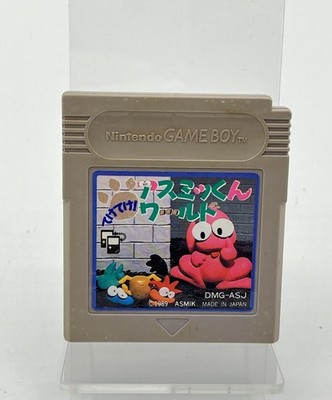 Teke Teke Asmik World Nintendo GameBoy Spiel GB Classic Modul DMG-ASJ #3735