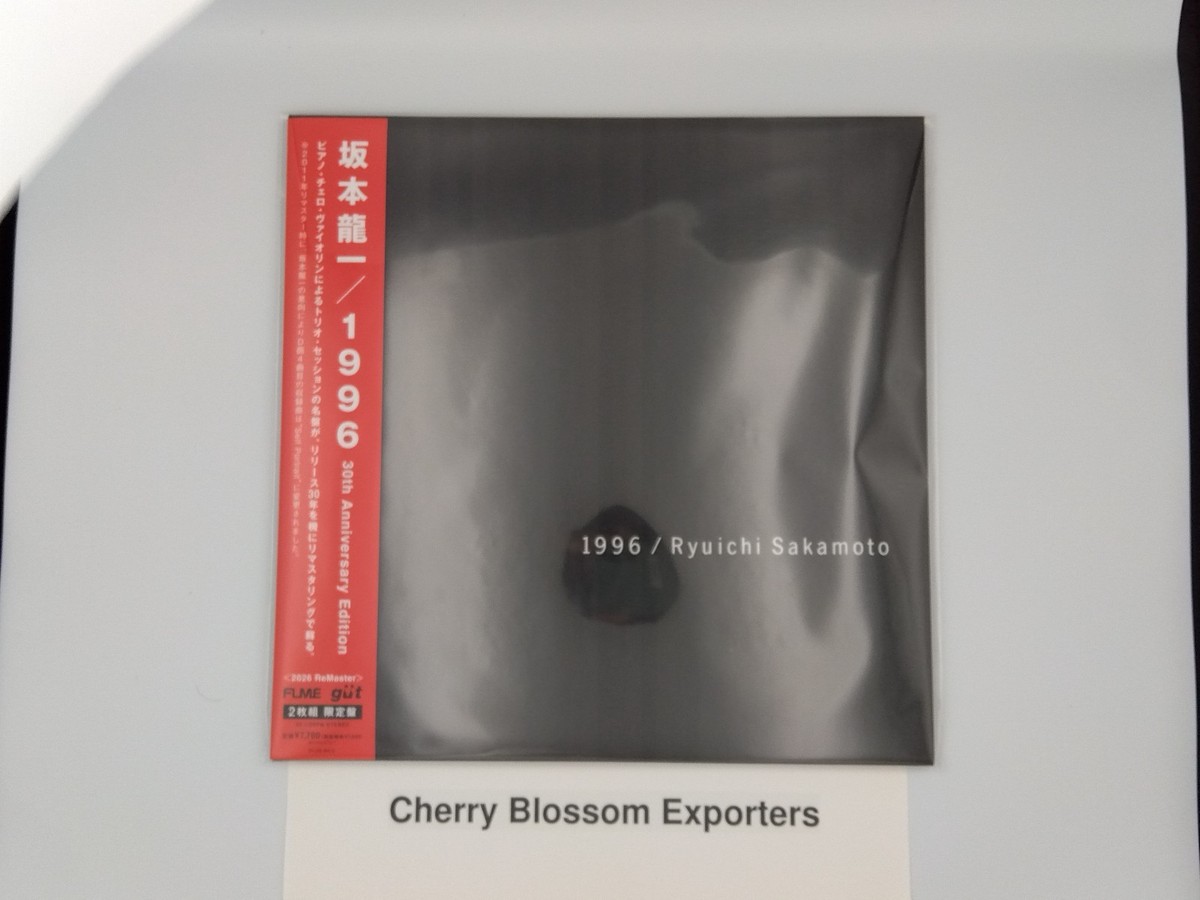 新品未使用 坂本龍一 1996 30th Anniversary Edition s-l1200.jpg