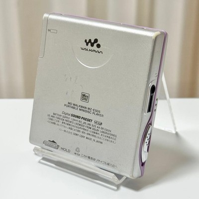SONY MZ-E505 MD Walkman Portable MiniDisc Player Tested Working