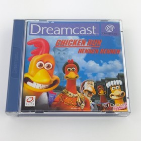 Sega Dreamcast: Chicken Run Hennen Rennen - DC Game (PAL DE) OVP Komplett CIB