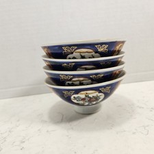 Vintage Japanese Imari Style Porcelain Rice Bowls Set of 4 Hand Painted 4.75” D