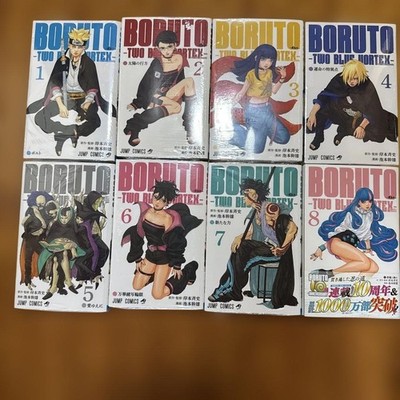 BORUTOTWO BLUE VORTEX Complete Set Japanese