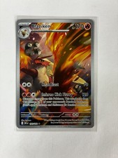 Blaziken 192/182 (NM) - Full Art Destined Rivals -Illustration Rare Pokemon TCG