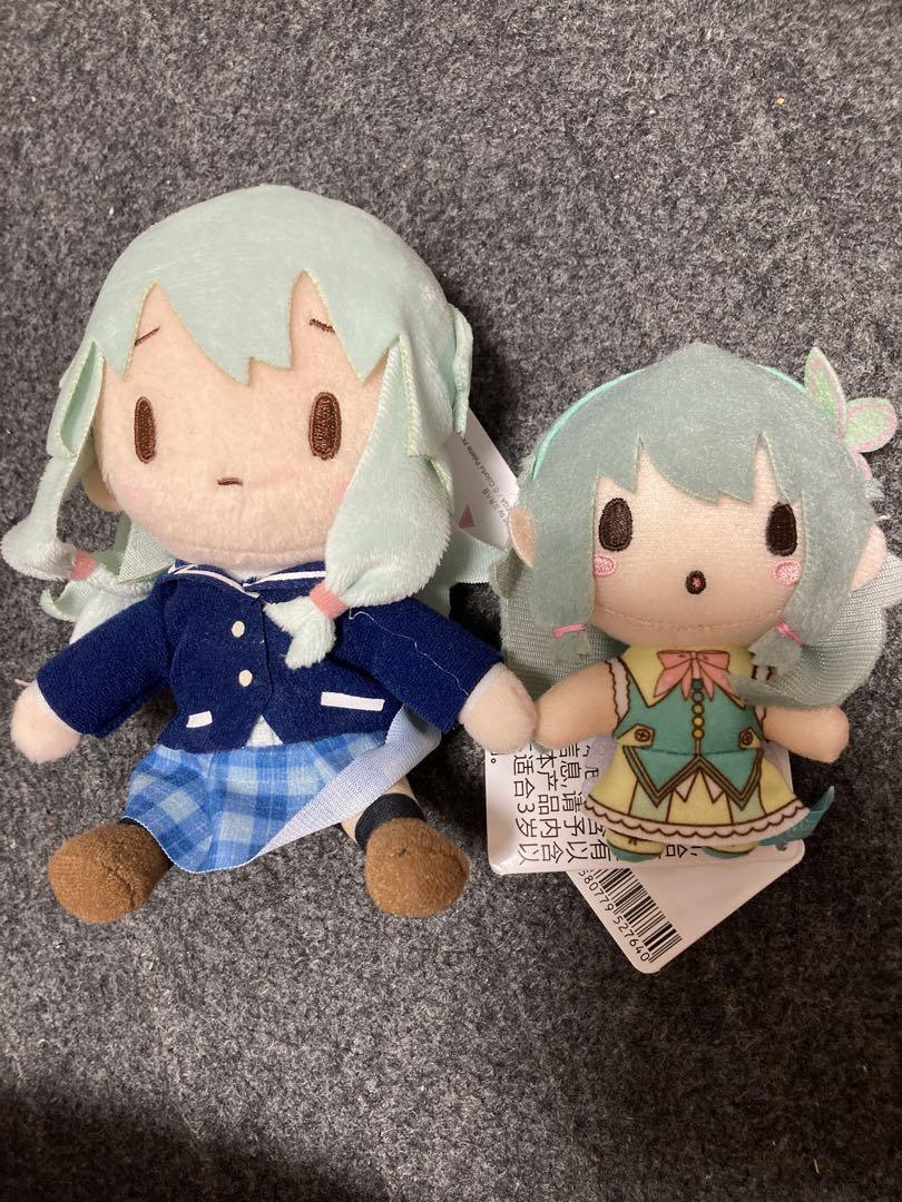 neneページ Project Sekai Fuwafuw plush doll More Plus mascot Kusanagi