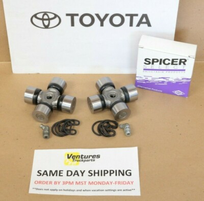 Toyota Land Cruiser 1960-1976 Rear Driveline Greasable U