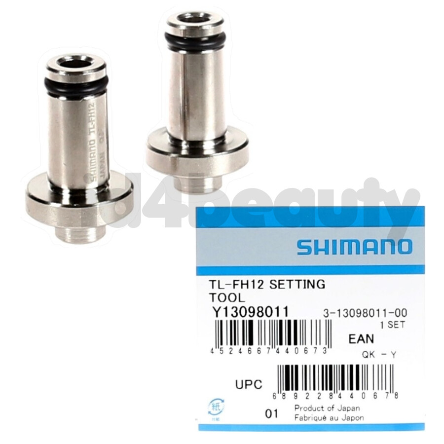 SHIMANO XTR ハブ 3個セット ハブ - ホイール – 2ページ目 ｜ バイチャリ公式オンライン