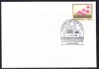 Australia 1982 Surfers Paradise Stamp Fair PSE APM10640