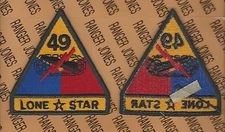 US Army 49th Armored Division LONE STAR dress uniform patch m/e 