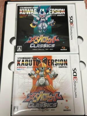 メダロット CLASSICS 20th Anniversary Edition Medarot Classics 20Th Anniversary Edition | eBay