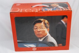 Sega Dreamcast Console HKT-3000 Set Boxed Matching Serial Japan Tested