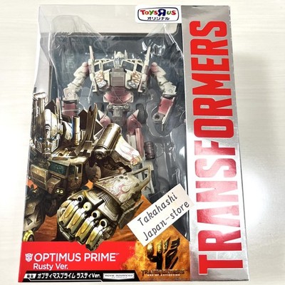 TakaraTomy Transformers OPTIMUS PRIME Rusty ver. Toysrus EX Action Figure