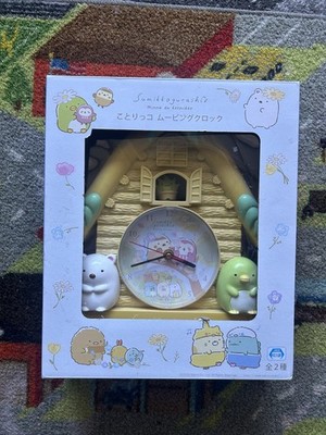 SAN-X Sumikko Gurashi Pendulum Moving Clock 35x30cm/13.77x11.81'' SAN-X SAN-X