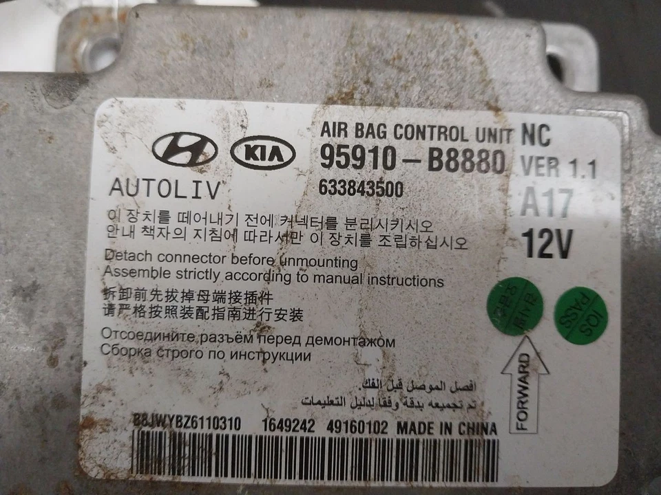 Hyundai Santa Fe 2017 módulo de control ABag chasis ECM 2998507 Foto 4 de 4