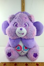 2025 Care Bears Share Bear 30  Easter Spring Dress Up Purple Jumbo Plush