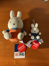 Brand New MIFFY 6 Inch Plush Overalls Round1 Exclusive  3 Inch Blue Flower NWT