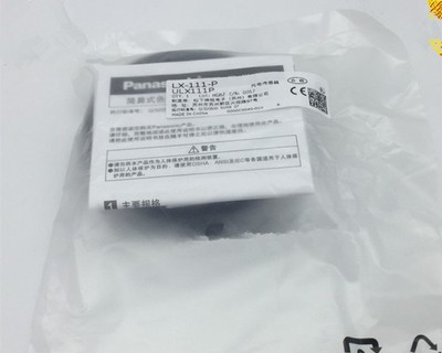 1PCS NEW color sensor LX-111P LX-111-P *kk