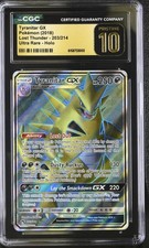 Pokemon Tyranitar GX 203/214 Ultra Rare Lost Thunder - CGC 10 PRISTINE on eBay